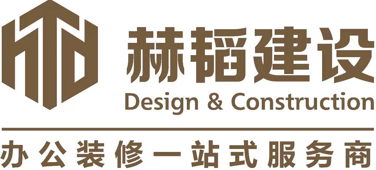 物業博覽會參展商